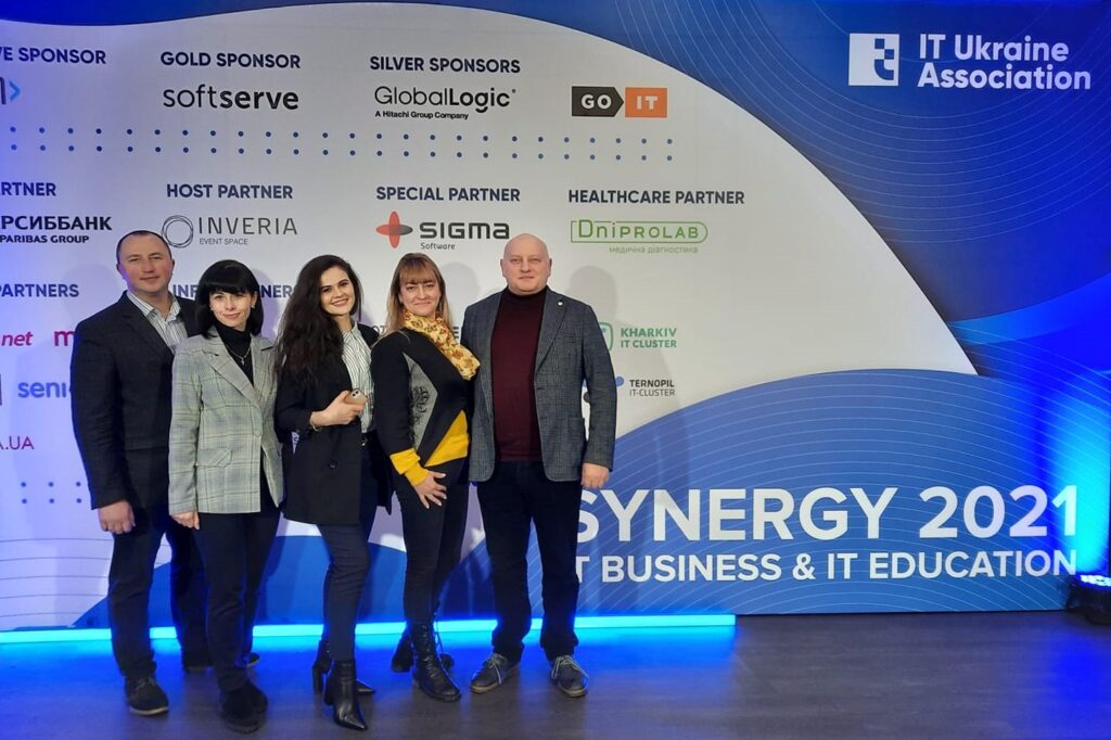 Synergy: бізнес та ІТ-освіта