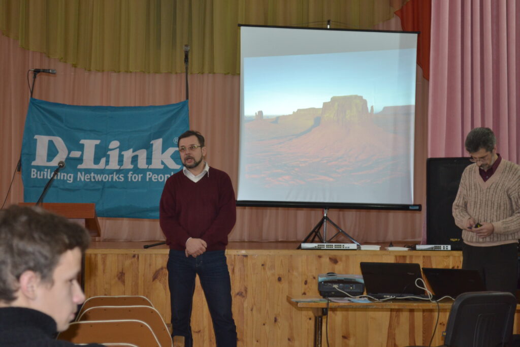 Зустріч із D-Link