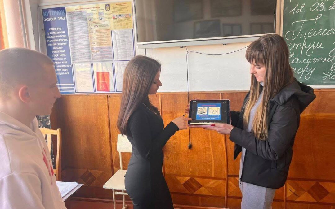 Відкрите заняття з фізики та астрономії