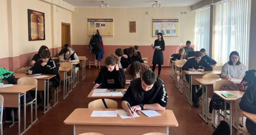 Пробне НМТ з математики: перевірка знань та перший крок до успіху.
