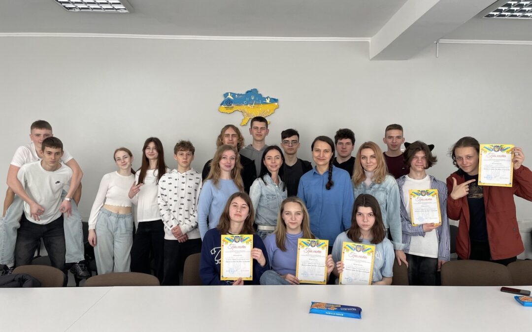 Науково-пригодницький квест «Формула знань: від чисел до реакцій»