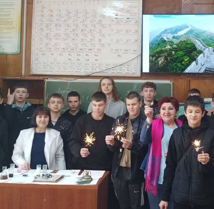 Подорож до Азії: географічно-хімічне шоу для здобувачів освіти