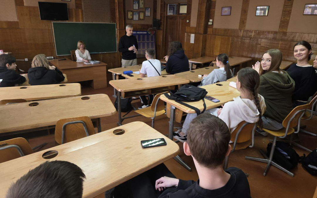 Шлях до успішної кар’єри: профорієнтаційні заходи для ліцеїстів