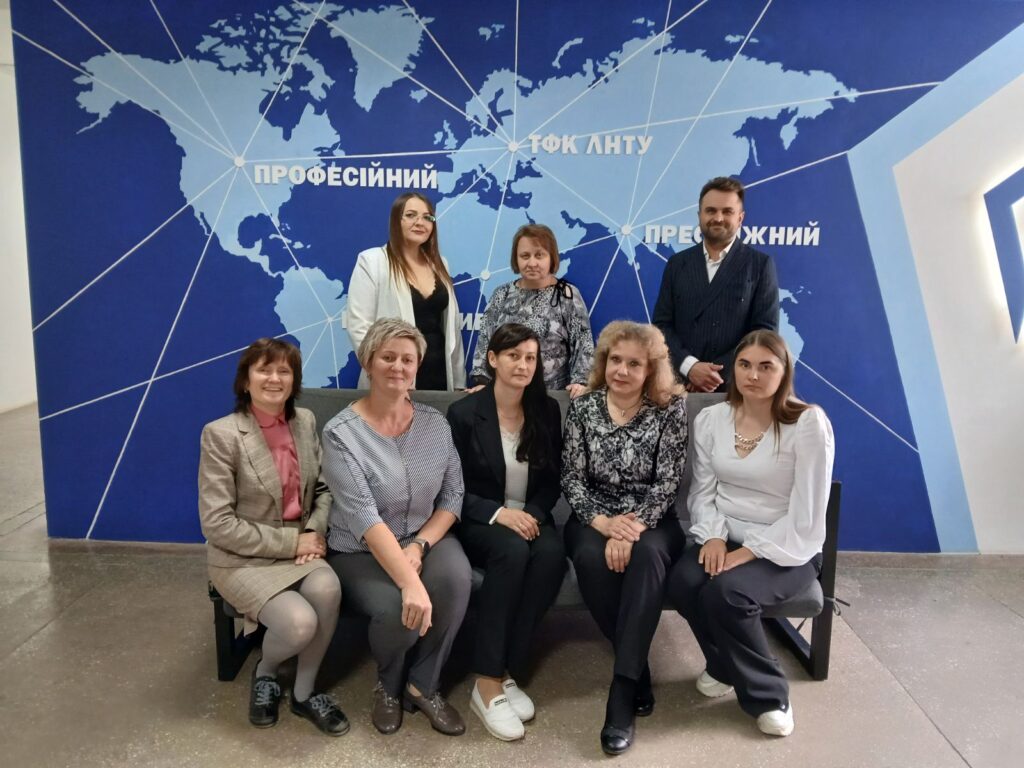 Виховної роботи