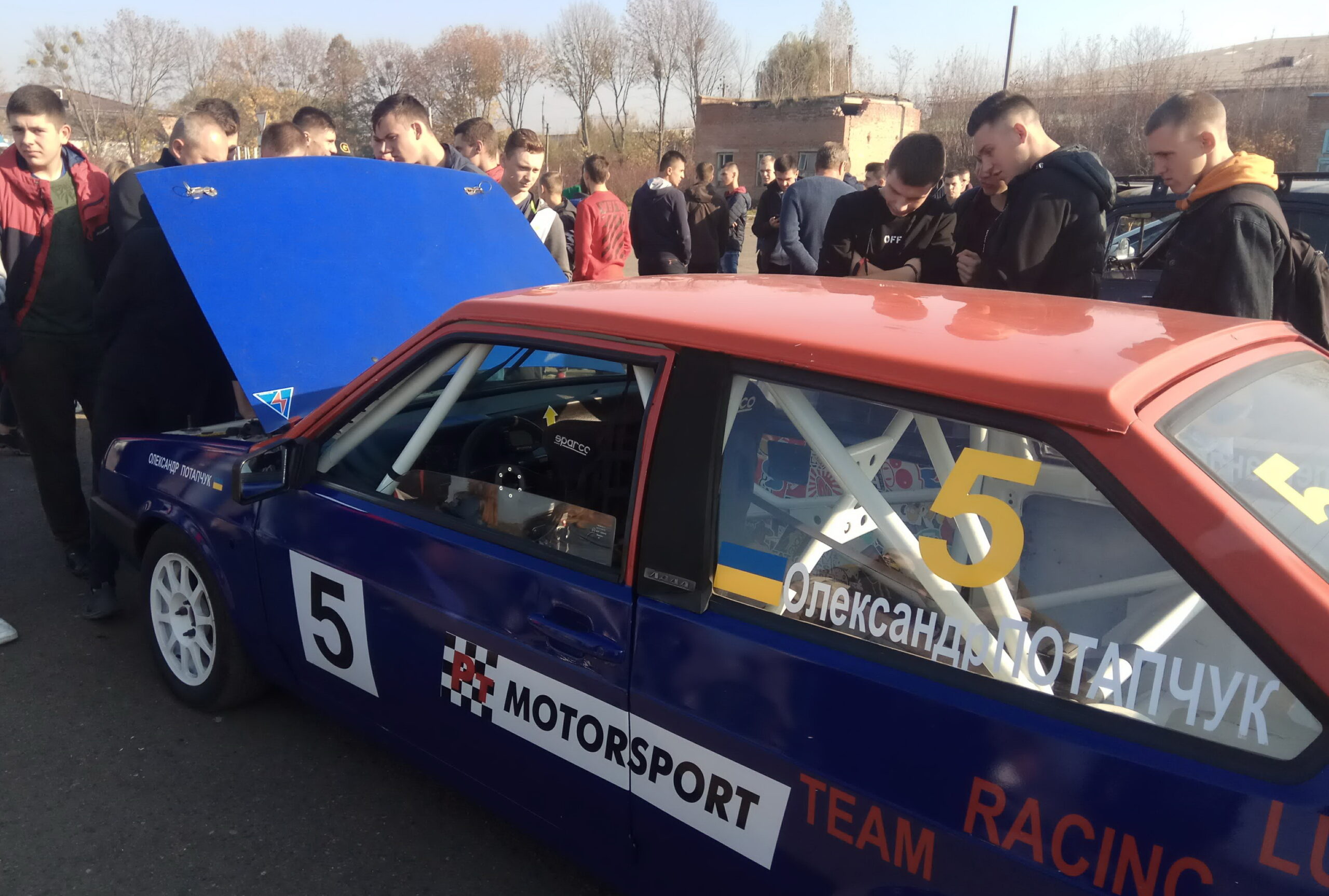 Автоспорт зблизька