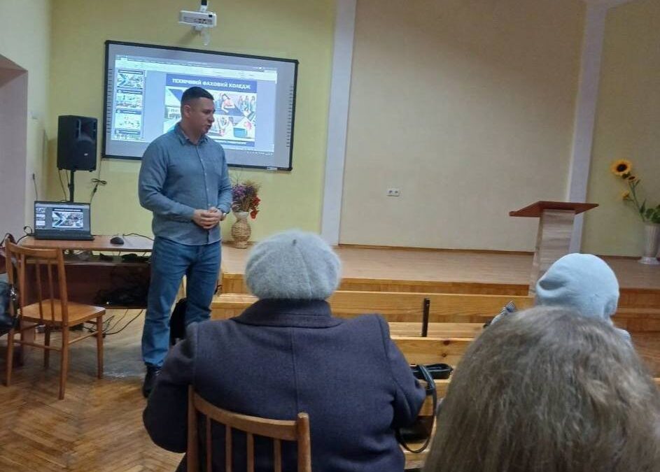 Професія з перспективою: що важливо знати батькам сьогодні