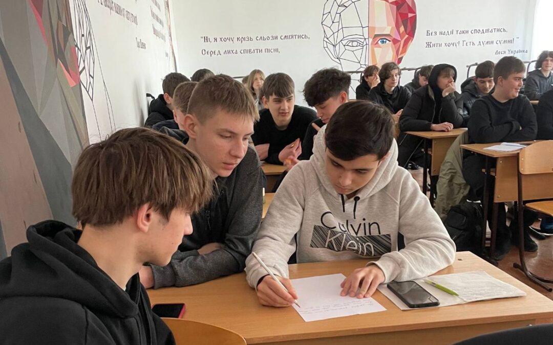 155 причин перечитати Лесю: студентський тиждень відкриттів і діалогу