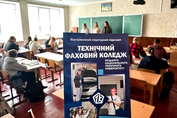 Профорієнтаційна зустріч у 25-й школі